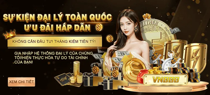 Tổng quan về xổ số 55vin