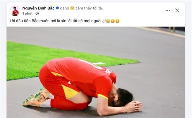 Khuyến mãi độc quyền trên ứng dụng
